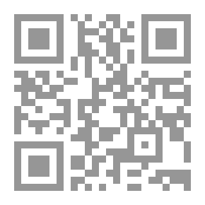 Qr Code Blood Birds