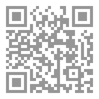 Qr Code منظومات علمية