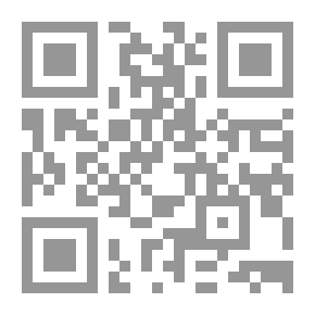 Qr Code Explanation Of The Beautiful Names Of God In The Light Of The Qur’an And Sunnah