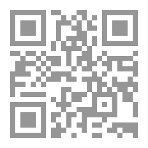 Qr Code الموبايل