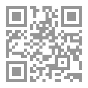 Qr Code علم الاجتماع `مقدمة موجزة`