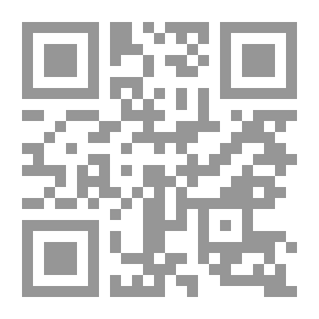 Qr Code غول الغضب