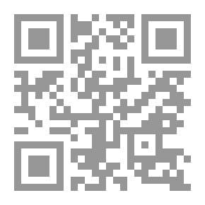 Qr Code أفكار مؤمنين في حقائق الدين ج 1