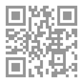 Qr Code المعادلات التفاضلية الجزئية