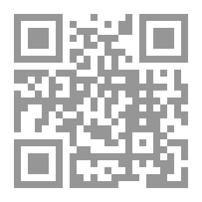 Qr Code لوط عليه السلام