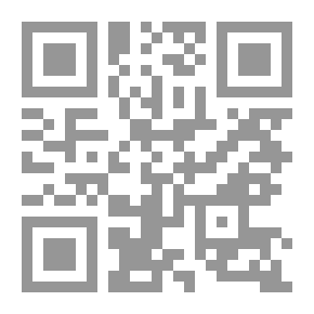 Qr Code البديع لابن المعتز