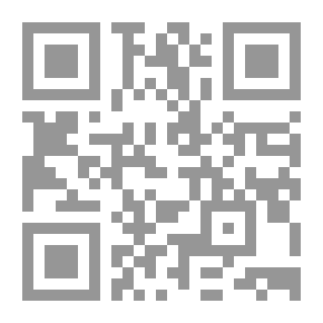 Qr Code Pain Prayers