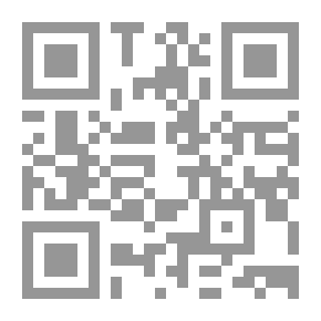 Qr Code الحماية القانونية لعقود التجارة الإلكترونية