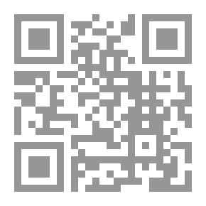 Qr Code في العيد