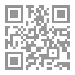 Qr Code السلطان في الشعر