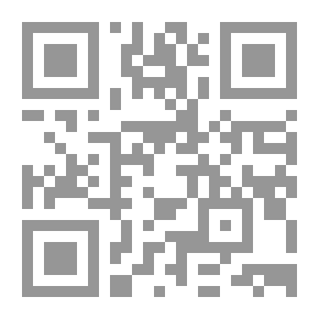 Qr Code كلام الأقران بعضهم مع بعض