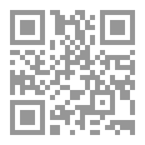 Qr Code العتيد من العادات والتقاليد في النجف الاشرف
