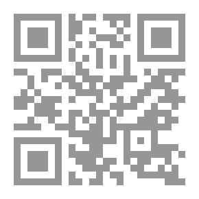 Qr Code الحق في الإستثمار وتطبيقاته في التشريعات