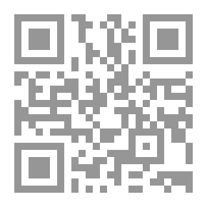 Qr Code الميت الذي عاد وقصص أخرى