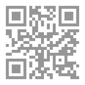 Qr Code ديون والأشقاء: رواية كلاسيكية