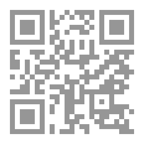 Qr Code Life and Gabriella: The Story of a Woman's Courage