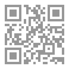 Qr Code علم النفس التربوي: وتطبيقاته في مجال التربية الخاصة