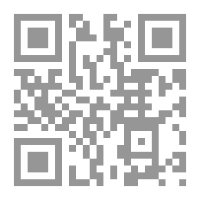 Qr Code اللغز الثامن الأسطورة