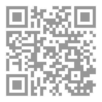 Qr Code ابنتي الدكتورة هيفاء