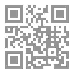 Qr Code الختان وأحكامه