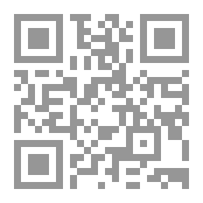 Qr Code My Book of Indoor Games
