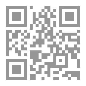 Qr Code الإدارة العامة مدخل بيئي مقارن