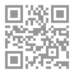Qr Code Imam Al-Hassan - Peace Be Upon Him - Sovereignty And Leadership