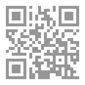 Qr Code الديكاميرون 2020