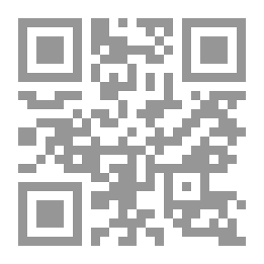 Qr Code شرح شواهد قطر الندى وبل الصدى