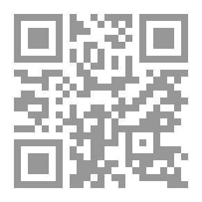 Qr Code سوق الحميدية