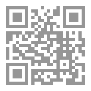 Qr Code The Girl and the Kingdom Learning to Teach
