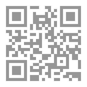 Qr Code سأمسك بك إذا سقطت