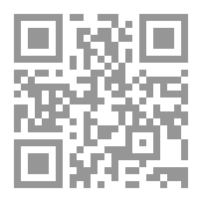 Qr Code وقفة مع النفس أختاه