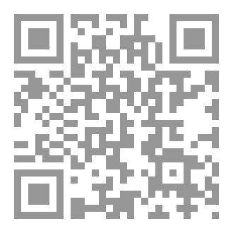 Qr Code رواية غيبوبة حياة