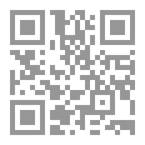 Qr Code A Reading Of The Water-sharing Agreement Between Israel, Jordan And The Palestinian Authority