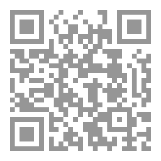 Qr Code تقييم التفكير