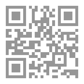 Qr Code Supplication And Admonition In The Qur’an And Sunnah