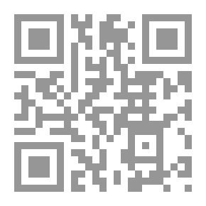 Qr Code كنوز الظلام (أثار بلاد الرافدين)