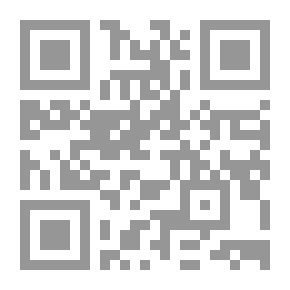 Qr Code رحلات ماركو بولو `الجزء الأول`