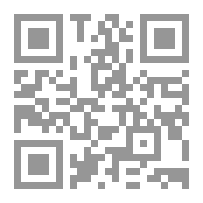 Qr Code عبادات الإسلام