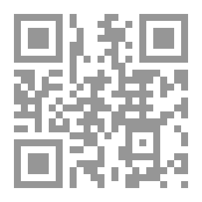 Qr Code Harsh Experience