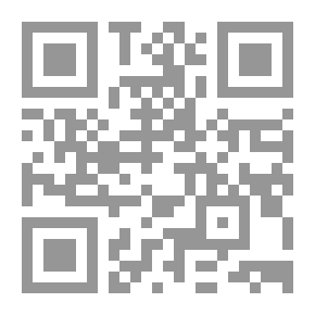 Qr Code Dressed Game and Poultry à la Mode