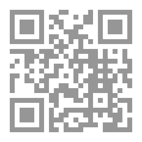 Qr Code فضاء الدرس اللساني مقاربات نصية تداولية