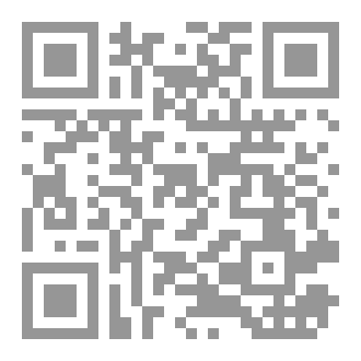Qr Code الأمراض الخطيرة