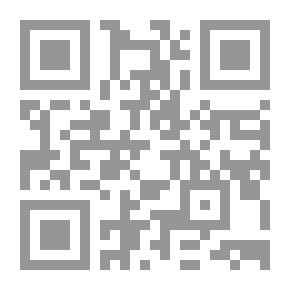 Qr Code مبدأ المواجهة في الخصومة المدنية