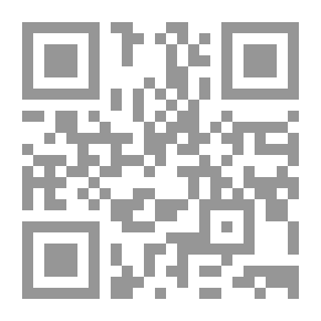 Qr Code إرواء الغليل في تخريج أحاديث منار السبيل ج5