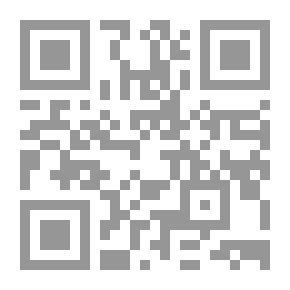 Qr Code لمجازات النبوية