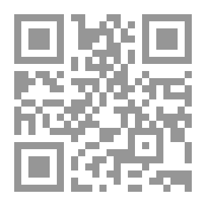 Qr Code The External Debt Trap Of Developing Countries; Causes And Strategies