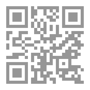Qr Code السريان ؛ تاريخ ما أهمله التاريخ