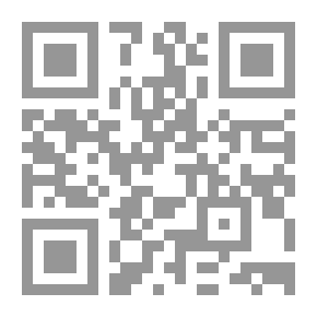 Qr Code ثورة العقل ـ دراسة فلسفية في فكر معتزلة بغداد